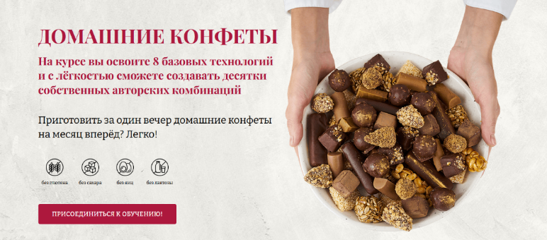 [Елена Богданова, Елена Шпак] [Awaken school] Дома_0.png